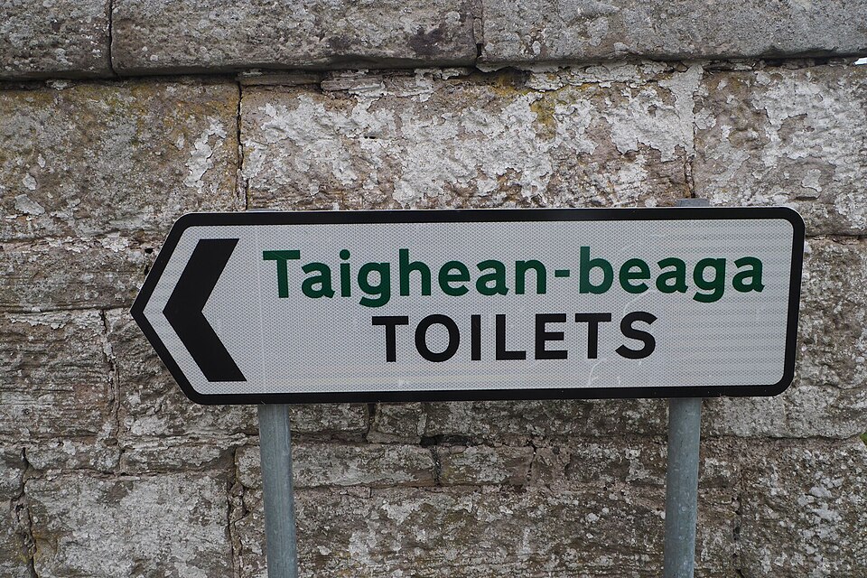 UK Public Toilet Law — Your Legal Rights, the Equality Act & the Community Toilet Scheme cover image